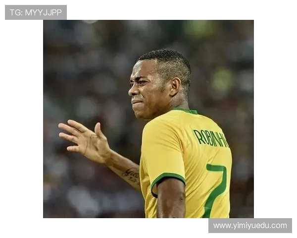 埃弗顿·索萨 埃弗顿·索萨