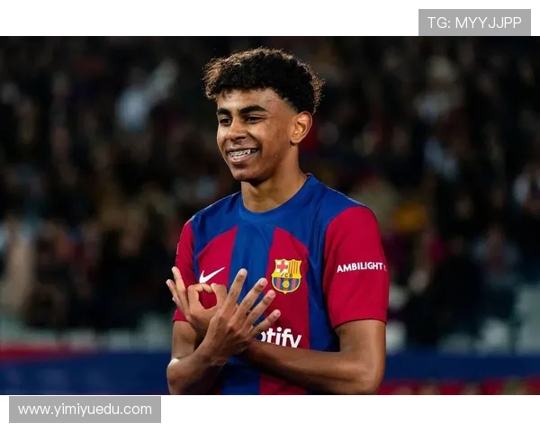 奥利塞与亚马尔：同代新星天赋兑现效率对比分析