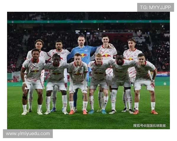 莱比锡当前赛季竞争格局变化，能否夺取德甲冠军需关键战持续检验