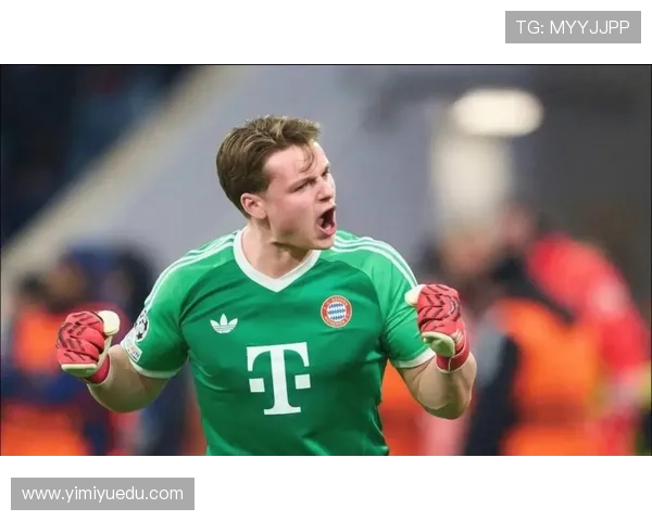 拜仁防守体系漏洞频出,球队稳定性面临考验,对赛季竞争格局产生影响